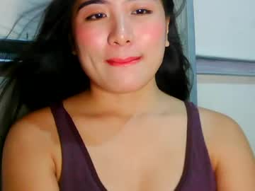 Pretty_Am June 17, 2026 Chaturbate stream image