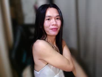 Dailylush June 17, 2026 Chaturbate stream image