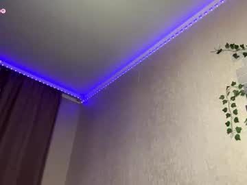 Deandrasankowski June 17, 2026 Chaturbate stream image