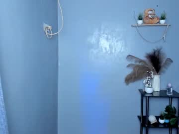 Pricila_Deguzman June 17, 2026 Chaturbate stream image