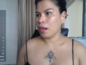 Aurora_Sanchess June 17, 2026 Chaturbate stream image
