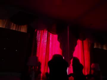 Caneladevil_ June 17, 2026 Chaturbate stream image