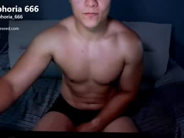 Kamonn12 June 17, 2026 Chaturbate stream image