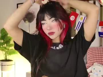 Kitty_Eliffe June 17, 2026 Chaturbate stream image
