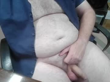 Mdm1981 June 17, 2026 Chaturbate stream image