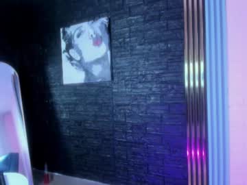 Calopezreall June 17, 2026 Chaturbate stream image