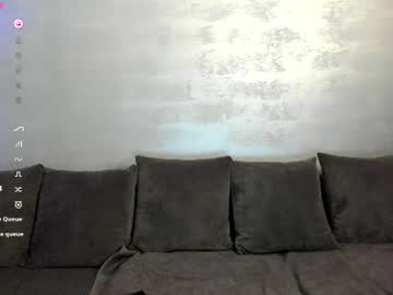 Ivytease_ June 17, 2026 Chaturbate stream image