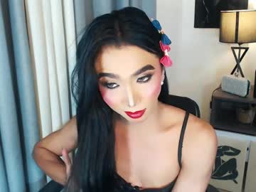 Michaelagoddess June 17, 2026 Chaturbate stream image