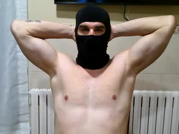 Seryx1984 June 17, 2026 Chaturbate stream image
