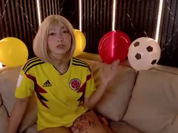 Sweetalana1 June 17, 2026 Chaturbate stream image