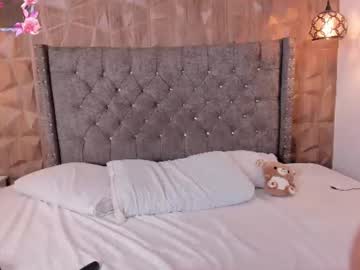 Zamahara_Rodriguez June 17, 2026 Chaturbate stream image