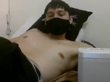 Datoyboxxx June 17, 2026 Chaturbate stream image