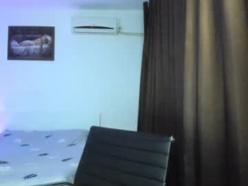 Dreamboy240 June 17, 2026 Chaturbate stream image
