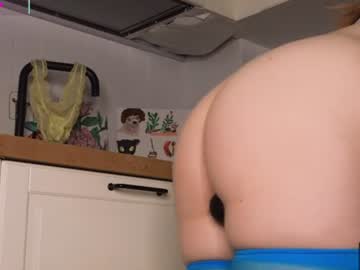 Kattikiss June 17, 2026 Chaturbate stream image