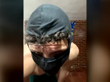 Sexybrunote June 17, 2026 Chaturbate stream image