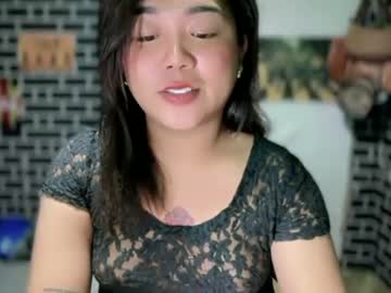 Urgirl_Dimple June 17, 2026 Chaturbate stream image