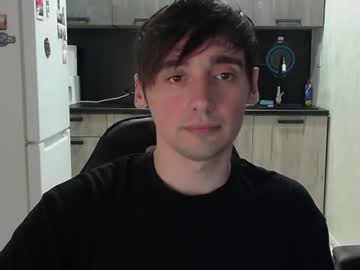 Baxterss June 17, 2026 Chaturbate stream image