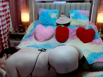 Rubi82_ June 17, 2026 Chaturbate stream image