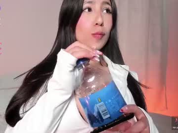 Adara_Evanss June 18, 2026 Chaturbate stream image