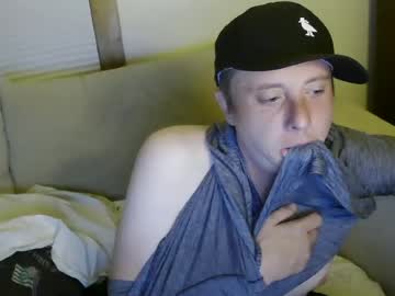 Atombumm June 18, 2026 Chaturbate stream image