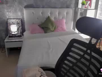 Shiny_Lisss June 18, 2026 Chaturbate stream image