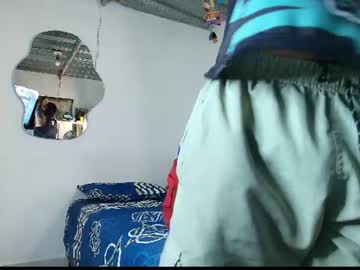 Ihan_Hot June 18, 2026 Chaturbate stream image