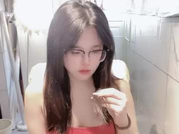 Anranl059 June 18, 2026 Chaturbate stream image