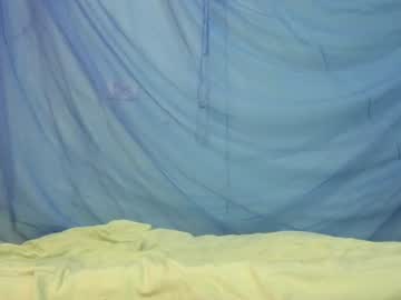 Lovely_Maia June 18, 2026 Chaturbate stream image