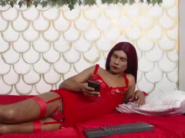 Sweetiecarteer June 18, 2026 Chaturbate stream image