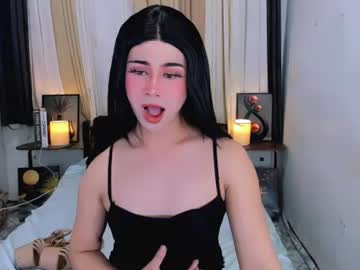 Expensive_Elise June 18, 2026 Chaturbate stream image