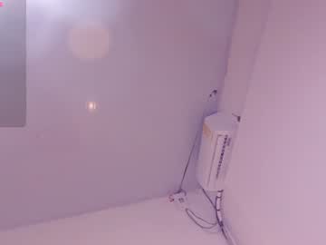 Noah_Katz June 18, 2026 Chaturbate stream image