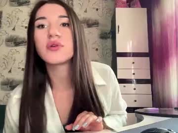 Amandacourrege June 18, 2026 Chaturbate stream image