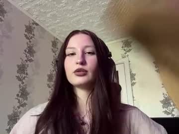 Amineagle June 18, 2026 Chaturbate stream image
