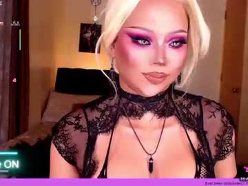 Damselinmistress June 18, 2026 Chaturbate stream image