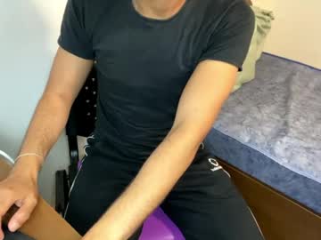 Enjooythenut June 18, 2026 Chaturbate stream image