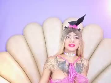 Coralinejoness June 18, 2026 Chaturbate stream image