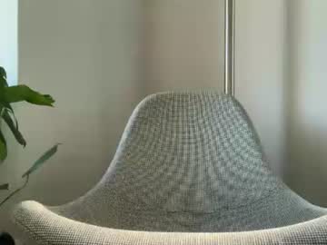 Lorsire June 18, 2026 Chaturbate stream image
