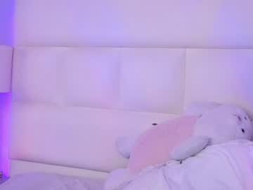 Daliacastle June 18, 2026 Chaturbate stream image