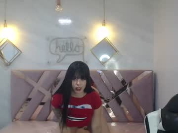 Layla_Vip_V June 18, 2026 Chaturbate stream image