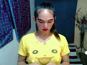 Pretty_Lady_Kitty June 18, 2026 Chaturbate stream image