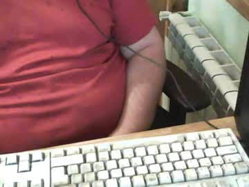 Bender_35 June 18, 2026 Chaturbate stream image