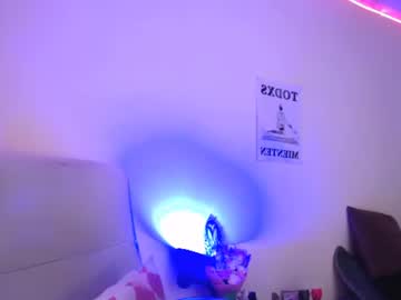 Elektra_Sky11 June 18, 2026 Chaturbate stream image