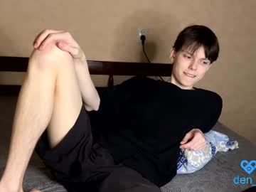 Den_Phoenix_ June 18, 2026 Chaturbate stream image