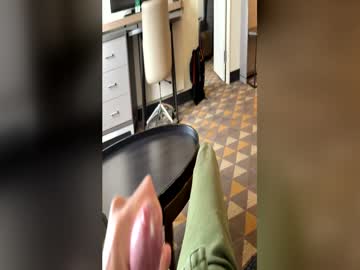 Playful_Hon June 18, 2026 Chaturbate stream image