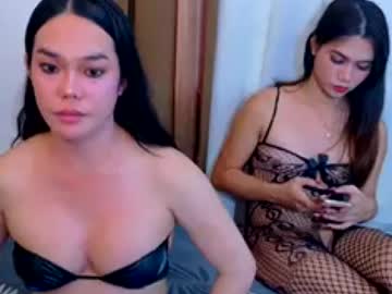 Tramceyfakarat June 18, 2026 Chaturbate stream image