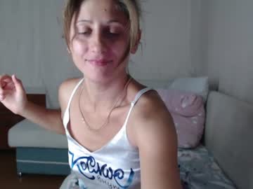 Marina1995d June 19, 2026 Chaturbate stream image