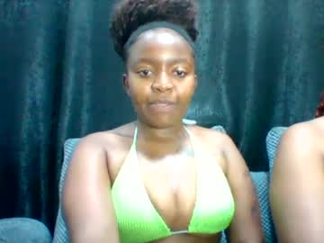 Cuvy_Babe June 19, 2026 Chaturbate stream image