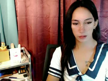 Pinay_Lucy June 19, 2026 Chaturbate stream image