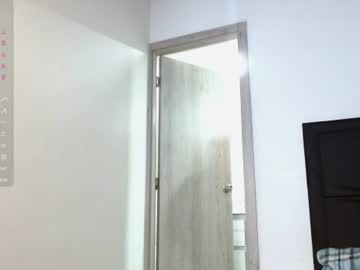 Angelm888 June 19, 2026 Chaturbate stream image