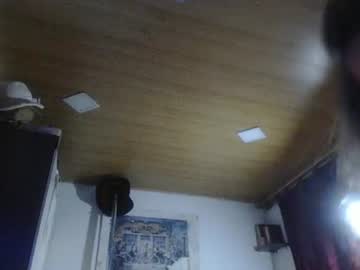 Cary_Mary June 19, 2026 Chaturbate stream image